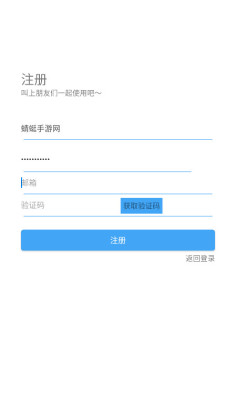 Ǻӹٷͼ2