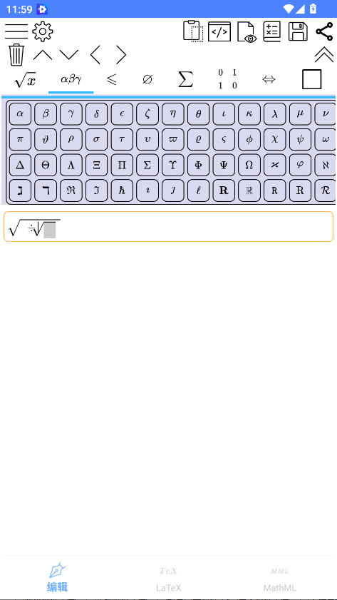 预览图3