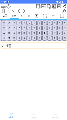 ʽ༭ٷͼ2