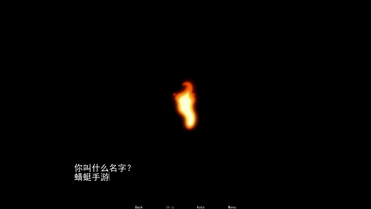 ˯֮°汾1.1׿ͼ2
