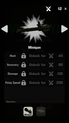װֱ°(Gunship)ͼ1