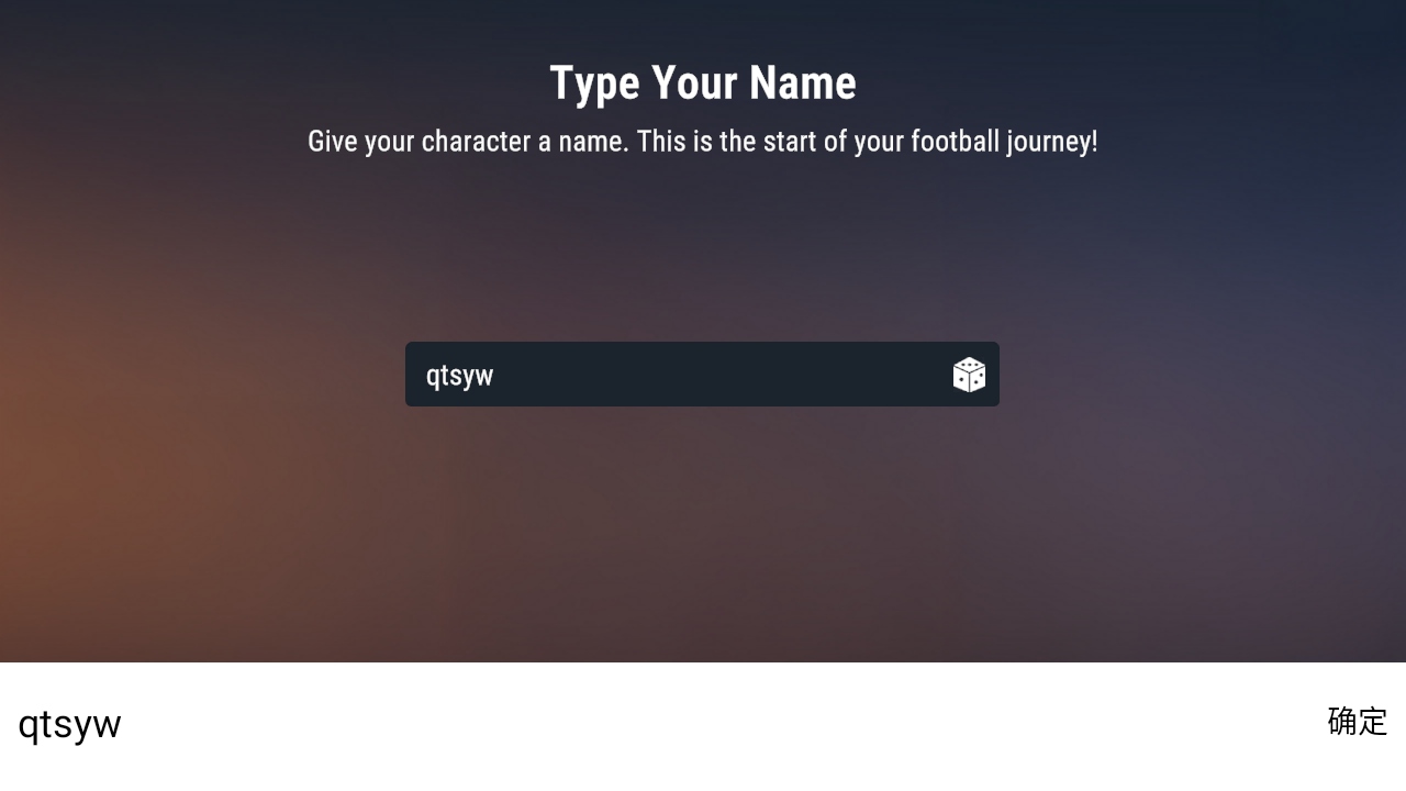 ģڹ(Football Life Simulator)0.0.16׿ͼ0