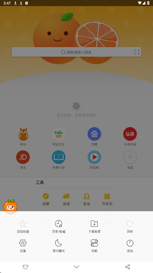 20251.6.9.1013ٷͼ1