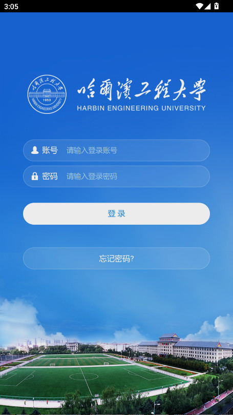HEUƶУ԰ٷ2.6.8׿ͼ1