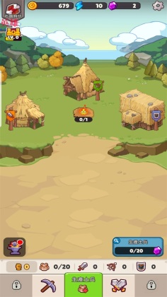 ¼Ӳ̽ò˵°(Ooga Tribe)ͼ3