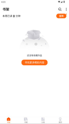 ȶС˵Ѱͼ0