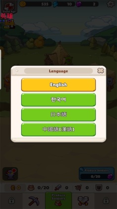 ¼Ӳ̽ò˵°(Ooga Tribe)ͼ4