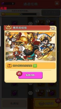 ¼Ӳ̽ò˵°(Ooga Tribe)ͼ1