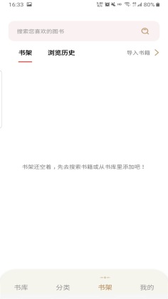 һ󴿾ͼ2