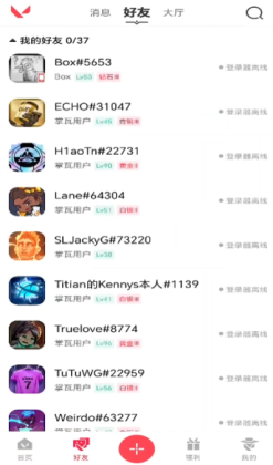 ηԼappͼ2