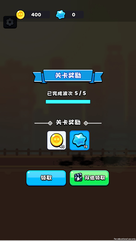 ǿع°0.0.3׿ͼ2