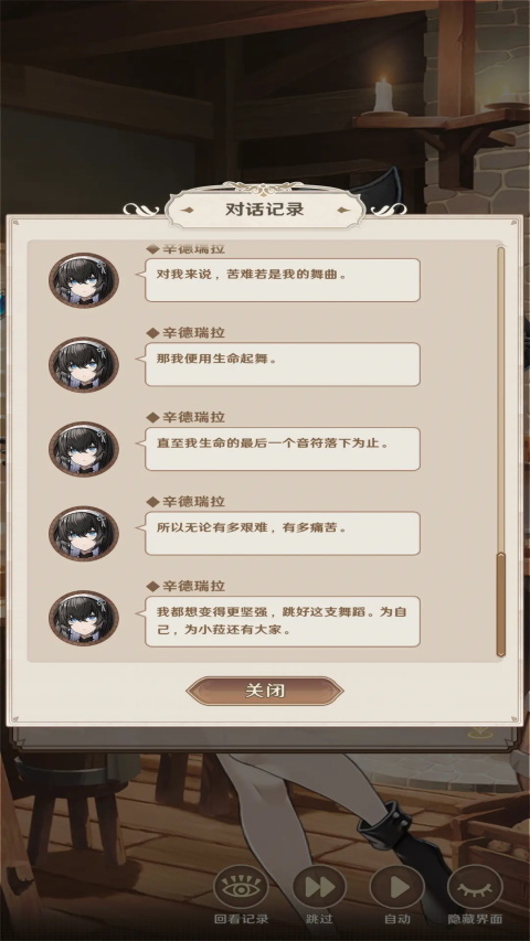 ֮ĺè1.0.42׿ͼ0
