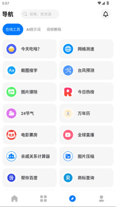°汾ͼ1