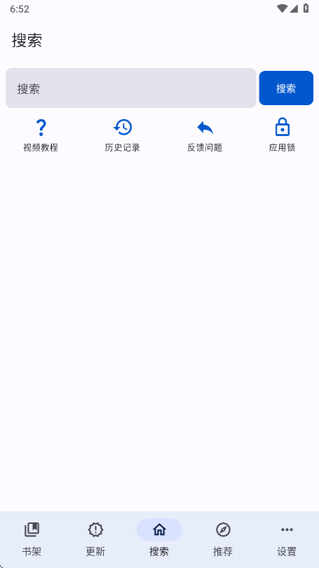 ȥ0.2.7׿ͼ0