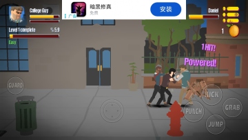 ռͷ޽Ұͼ1