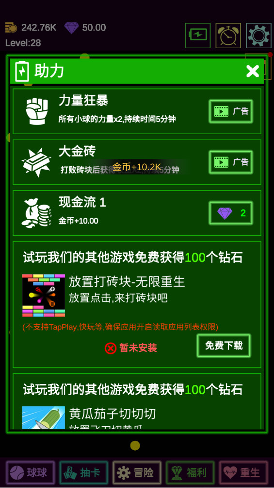 鿨ש°0.09׿ͼ3