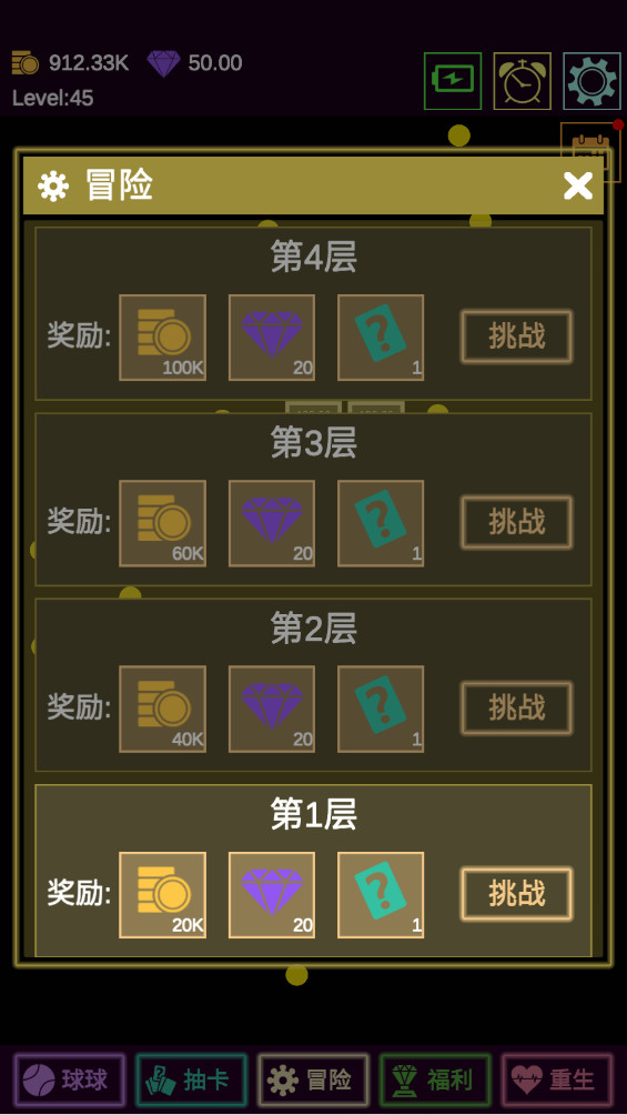 鿨ש°0.09׿ͼ1