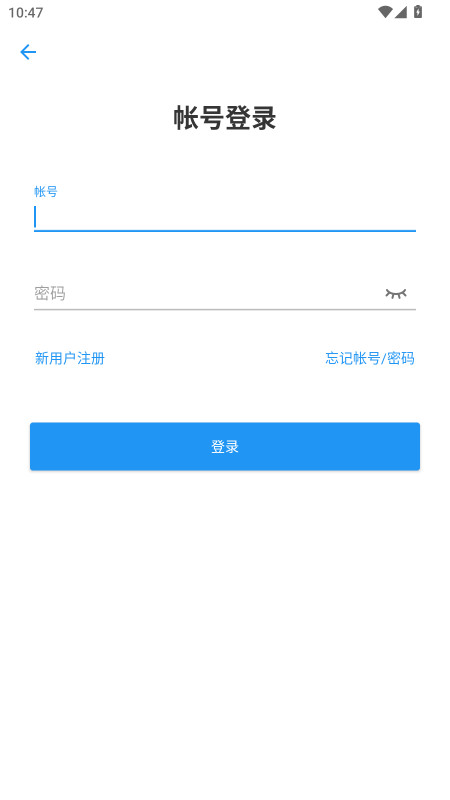 playٷ4.1.2׿ͼ3
