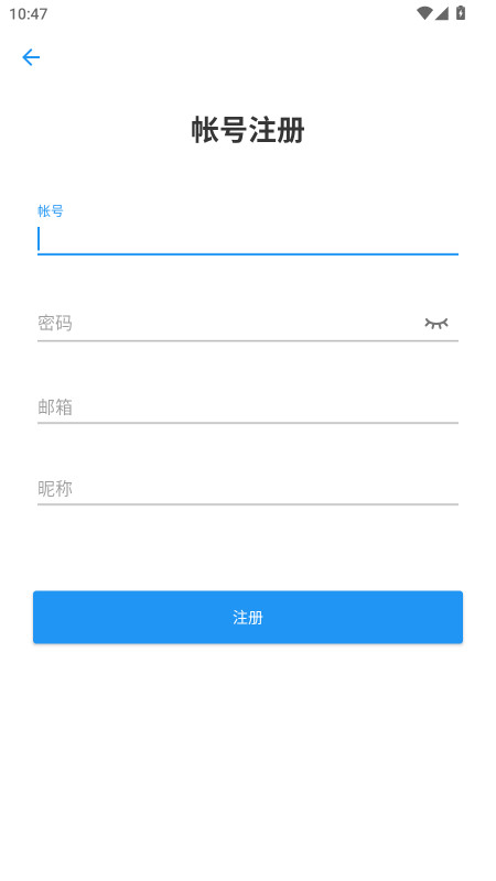 playٷ4.1.2׿ͼ4