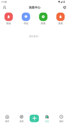 ACGF���ٷ���Ԥ��ͼ