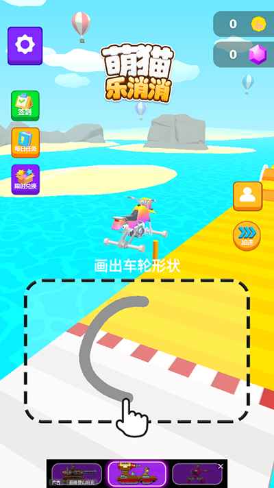 è¹ٷ汾1.1.8׿ͼ1