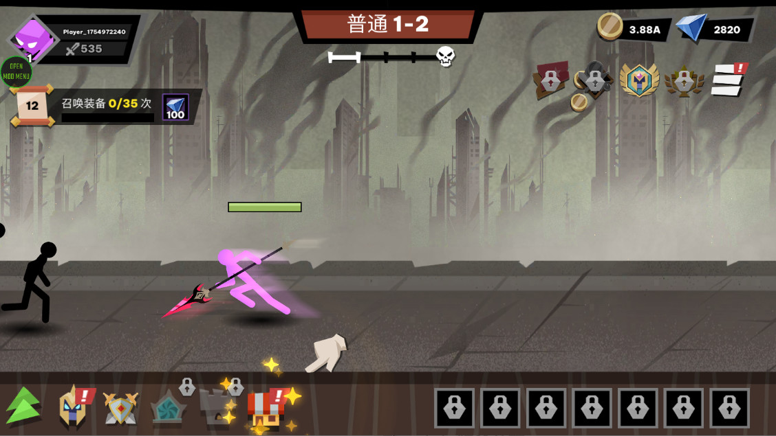 ˴սƽ(Stickman vs Monster: Idle Game)2.0.05°ͼ0