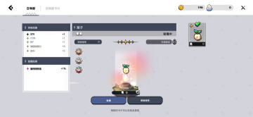 ħʿ·25(25 Magic Knight Ln)ͼ1