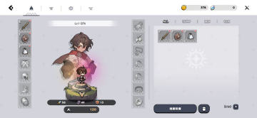 ħʿ·25(25 Magic Knight Ln)ͼ3