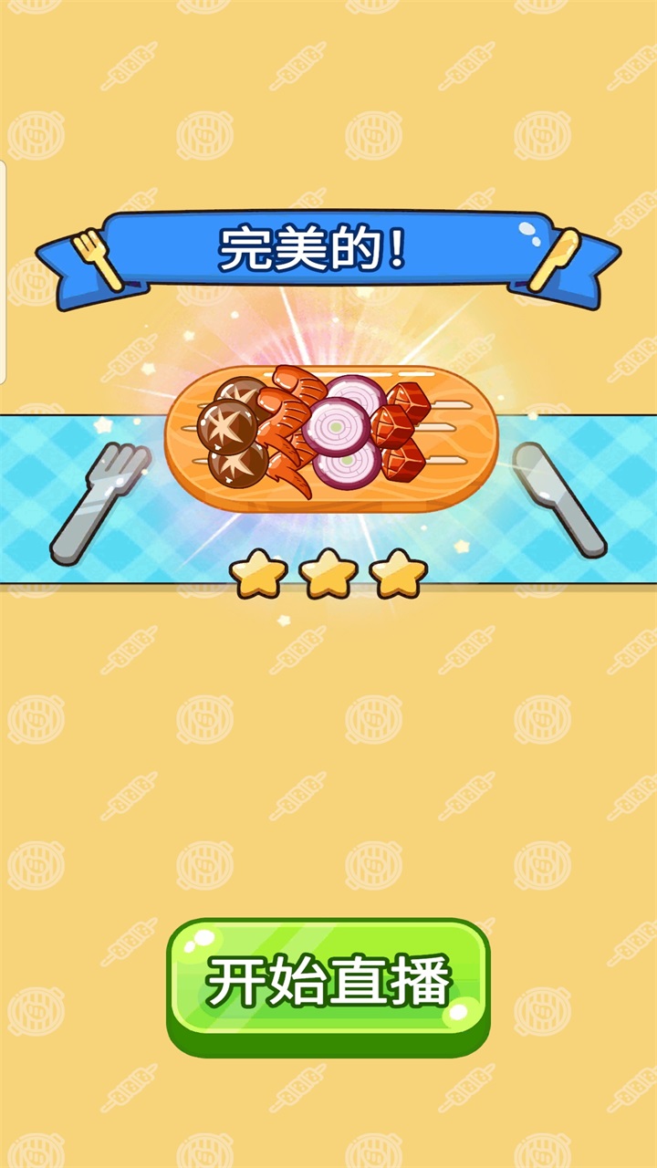 տ޳Ʊ1.0.2İͼ0