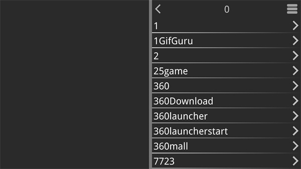 Kirikiroid2׿1.4.0.avnֻͼ1
