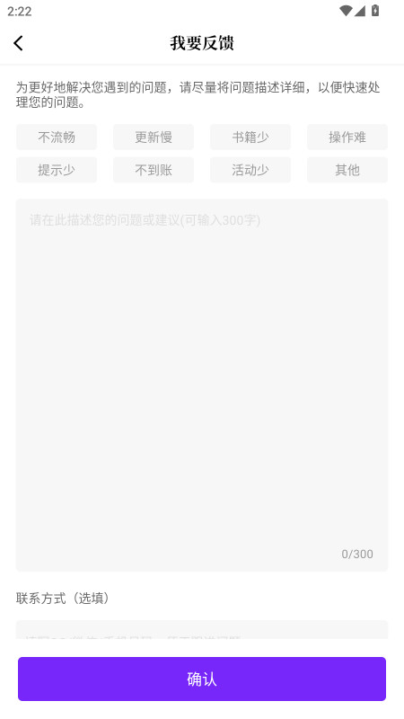 ٷ1.0.0׿ͼ4