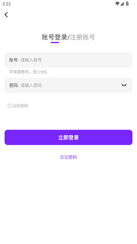 ٷ1.0.0׿ͼ3