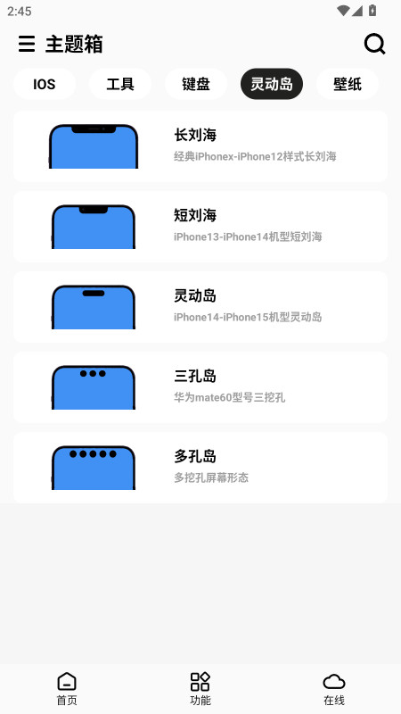 °汾1.21׿ͼ3
