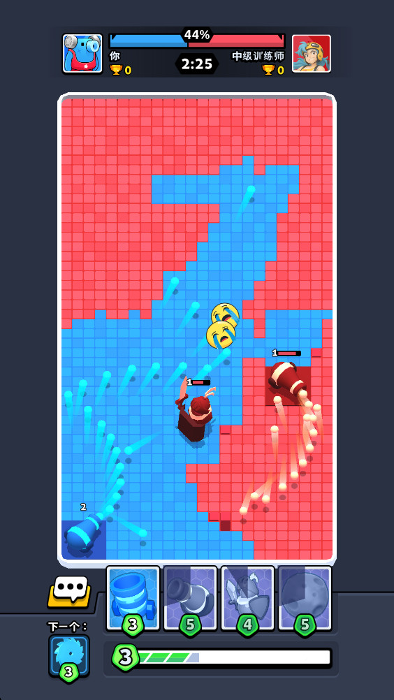 ɫͻϮ1.15.0°ͼ1