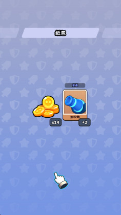 ɫͻϮͼ2