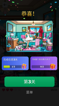 Ѱ°ͼ2