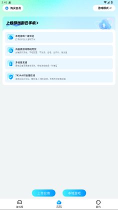 appֻͼ1
