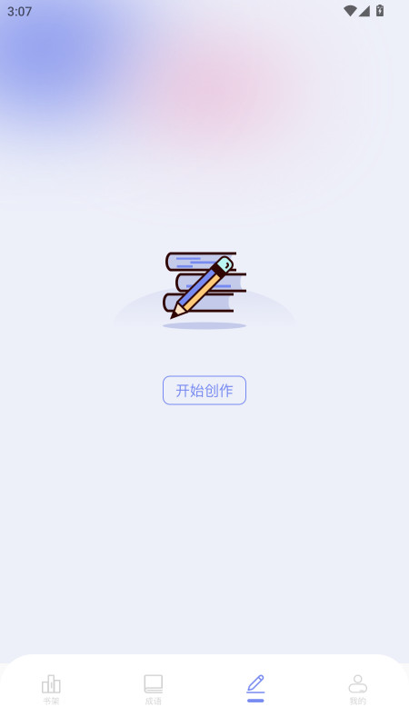 ڶĶٷ1.5°ͼ1