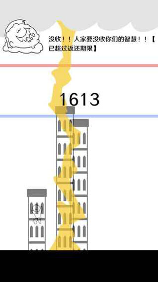 ƻͱ1.4.0׿ͼ4