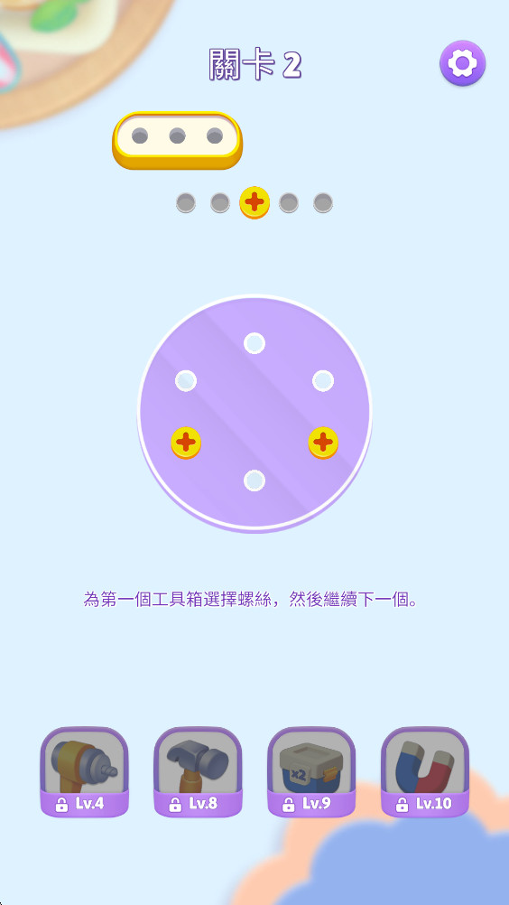 ʽ˿°1.0.0׿ͼ3