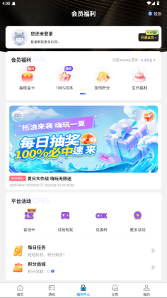 Ϸappͼ1
