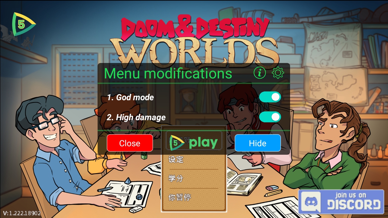 ò˵°(Doom Destiny Worlds)1.8.9.02׿ͼ3