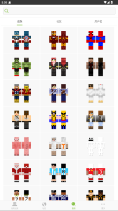 SkinseedƤͼ1