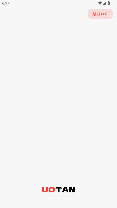 ̳ٷ1.0.2.1 Beta׿ͼ1