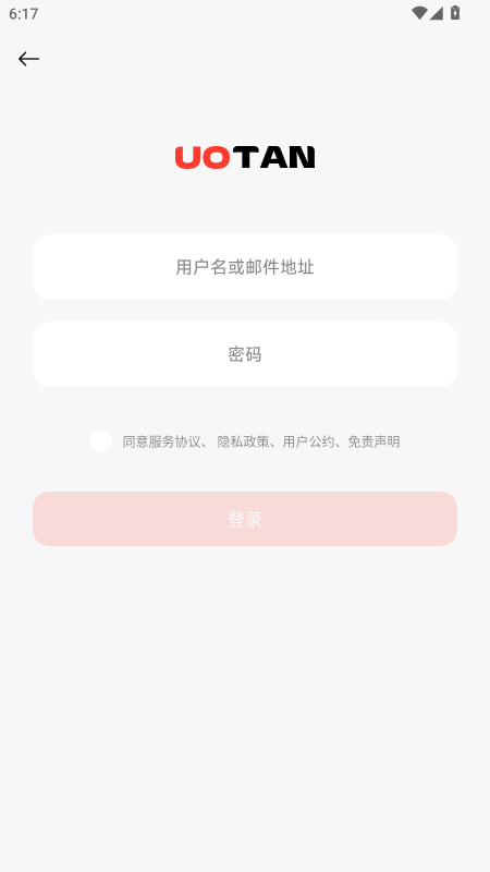 ̳ٷ1.0.2.1 Beta׿ͼ2
