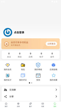 Դռֻͼ3