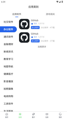 Դռֻͼ0