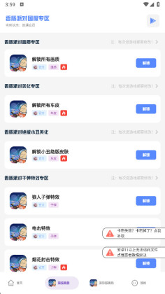 Ͻֻ°ͼ3