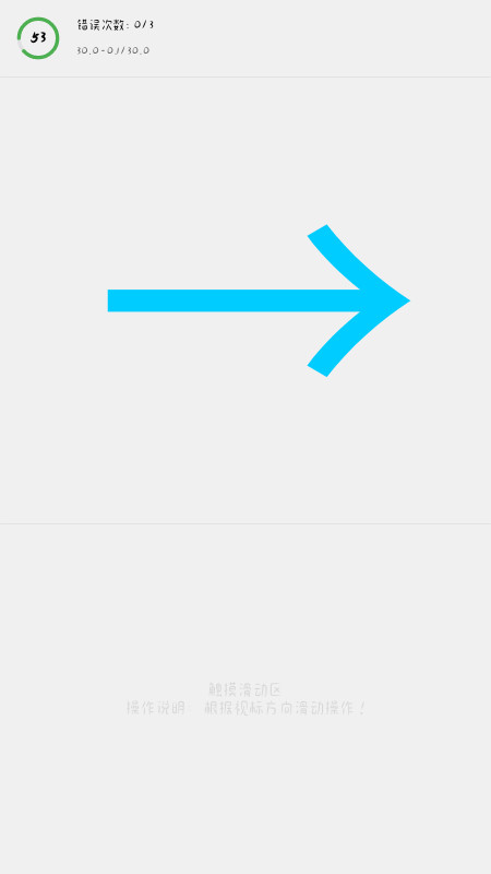 Թٷ1.0.0׿ͼ0