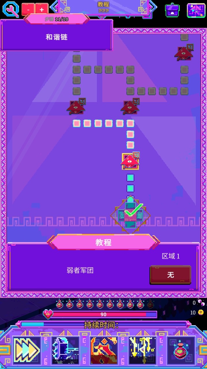 ޺ħ籩1.0.10İͼ0